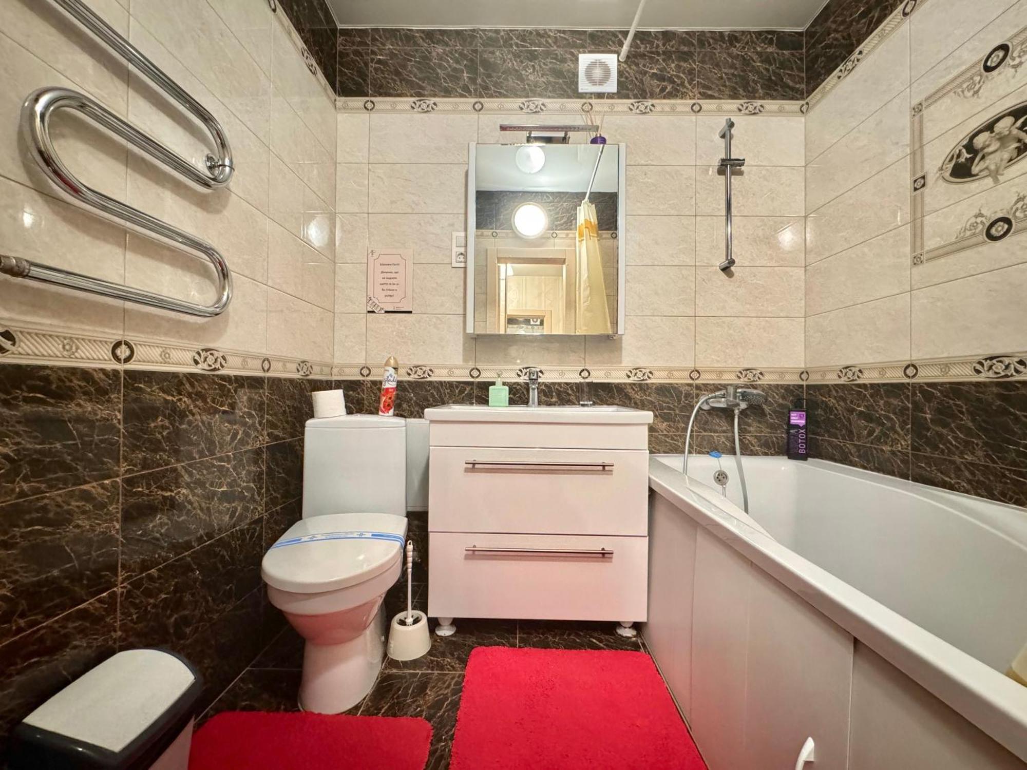 Apartpoltava Затишна 1-Кімнатна Студія,Новобудова В Самому Центрі Міста, Банківський Чек Kültér fotó