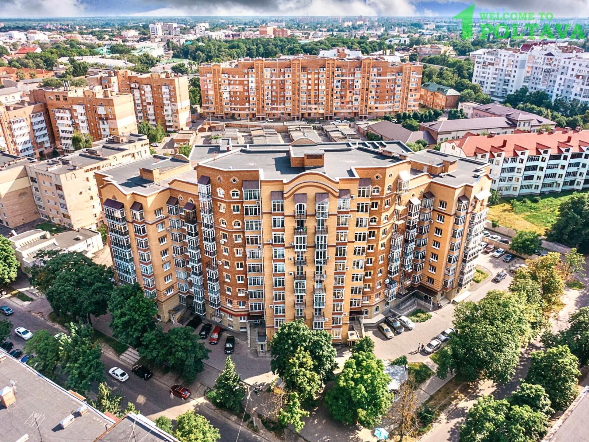 Apartpoltava Затишна 1-Кімнатна Студія,Новобудова В Самому Центрі Міста, Банківський Чек Kültér fotó